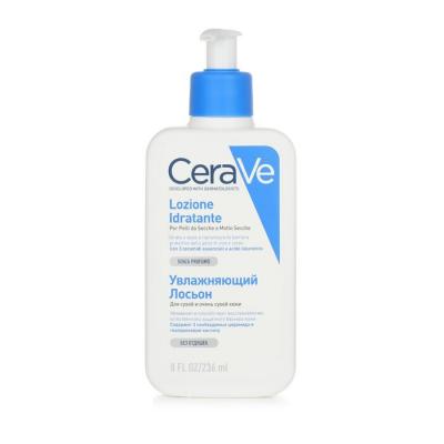 CeraVe Moisturising Lotion For Dry to Very Dry Skin (US/EU Random Packing Pick) 236ml/8oz
