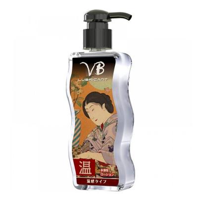 SSI Japan VB Lotion Lubricant - Warmth Type 170ml
