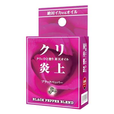 SSI Japan Kuri Enjyou Ultimate Euphoria - Black Pepper 5ml