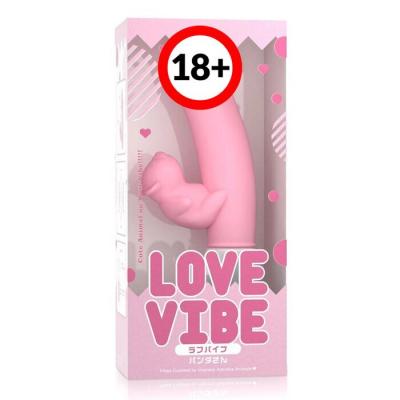 SSI Japan Love Vibe Clitoral Vibrator - Panda 1pc