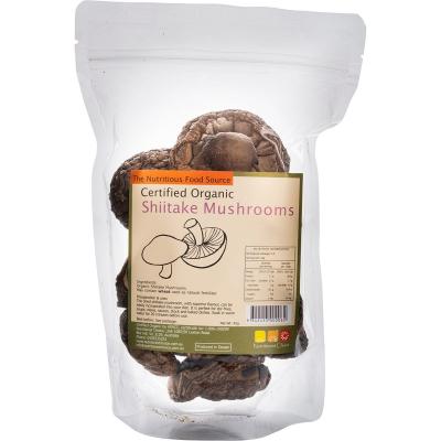 Shiitake Mushrooms 40g