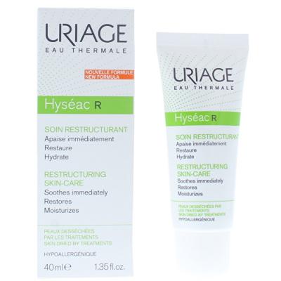 Uriage Eau Thermale Make Up Remover Foam 150ml