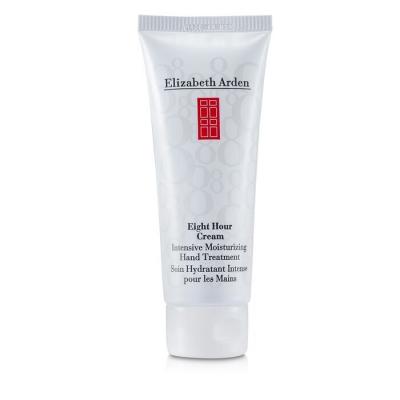 Elizabeth Arden Eight Hour Cream Intensive Moisturizing Hand Treatment 75ml/2.5oz