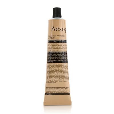 Aesop Resurrection Aromatique Hand Balm 75ml/2.58oz