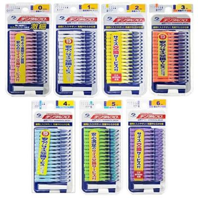 Interdental Brush I Shape - 4 M - 15 pcs