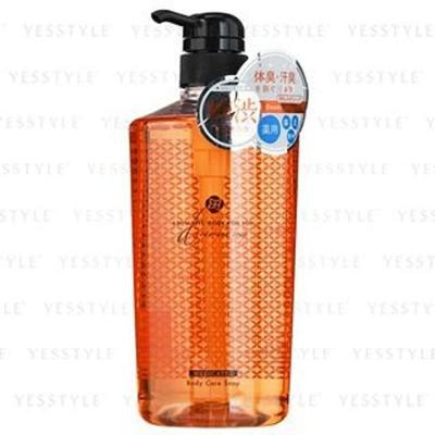 Aromatic Body For You Deodorant Soap - 620ml