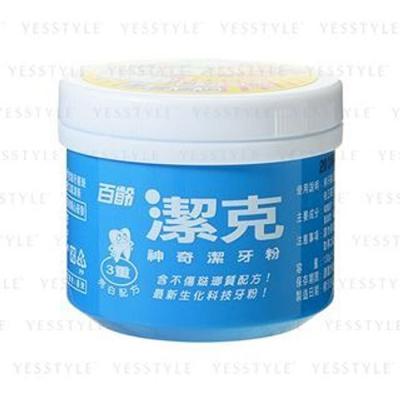 Tooth Powder - 130g