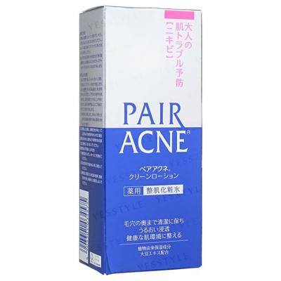 Lion Pair Acne Clean Lotion 160ml