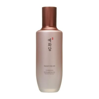 Yehwadam Heaven Grade Ginseng Rejuvenating Emulsion - 140ml