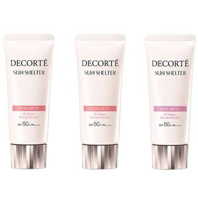 Cosme Decorte Sun Shelter Tone Up CC UV Primer SPF50 - # 10 35g