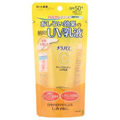 Rohto Melano CC Deep Care Sunscreen Lotion SPF50 50g