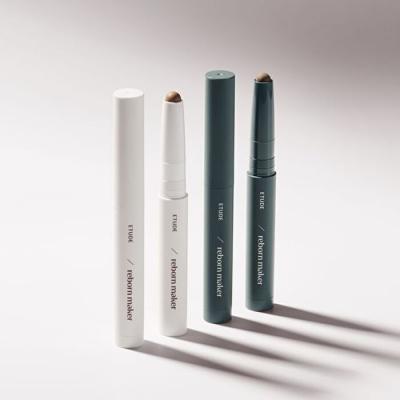 Etude House Reborn Maker - # Warm Shading 1g