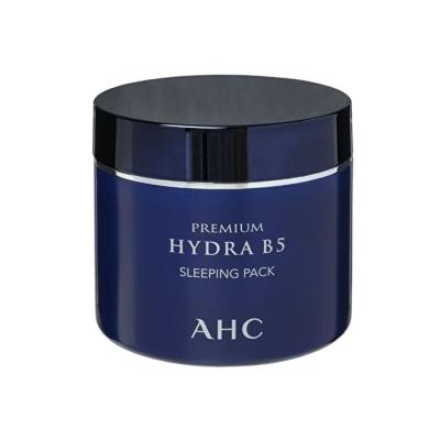 Premium Hydra B5 Sleeping Pack - 2024 Version - 100ml