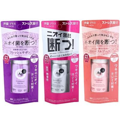 Ag Deo 24 Deodorant Roll On DX - Floral Bouquet - 40ml