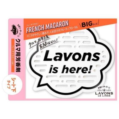 LAVONS Car Fragrance Gel French Macaron 175g