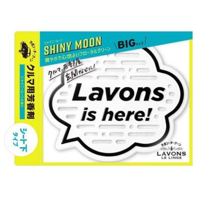 LAVONS Car Fragrance Gel Shiny Moon 175g