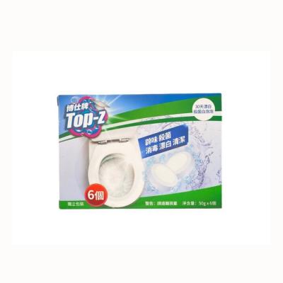 Top-Z Toilet powder Fixed Size