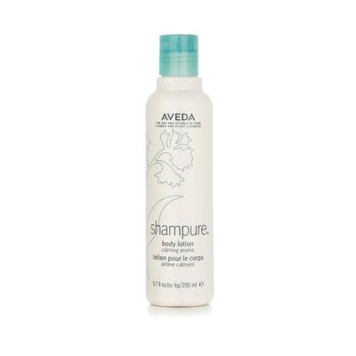 Aveda Shampure Body Lotion 200ml