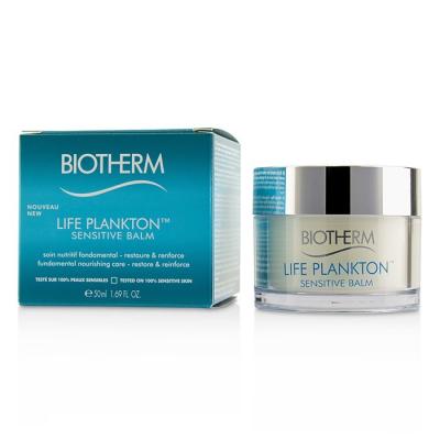 Biotherm Life Plankton Sensitive Balm 50ml/1.69oz