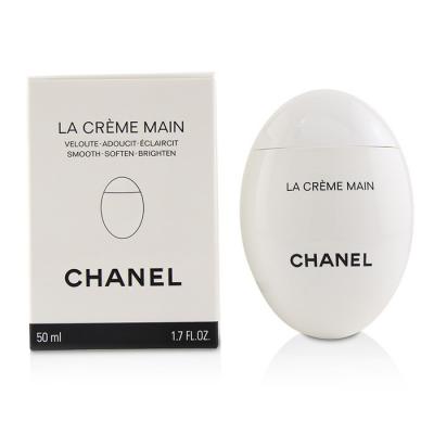 Chanel La Creme Main Hand Cream 50ml/1.7oz