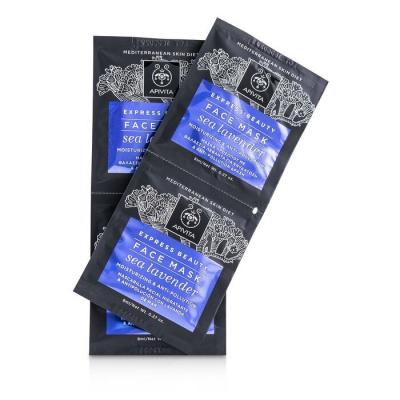 Apivita Express Beauty Face Mask with Sea Lavender (Moisturizing & Anti-Pollution) 6x(2x8ml)