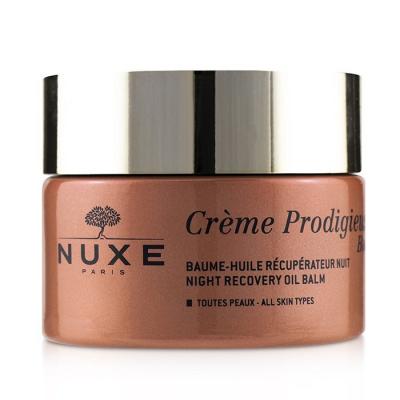 Nuxe Creme Prodigieuse Boost Night Recovery Oil Balm - For All Skin Types 50ml/1.7oz