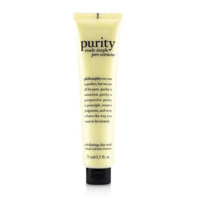 Philosophy Purity Made Simple Pore Extractor Exfoliating Clay Mask 75ml/2.5oz