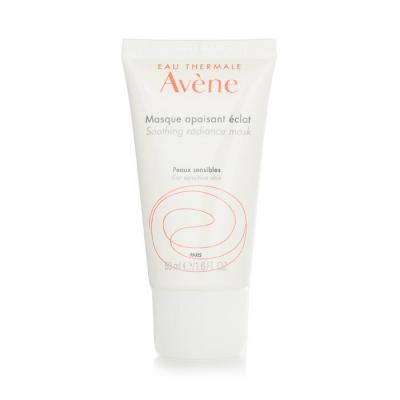 Avene Soothing Hydrating Mask - For Sensitive Skin 50ml/1.6oz