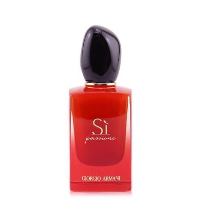 Giorgio Armani Si Passione Intens Eau De Parfum 50ml