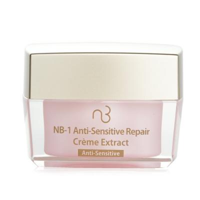 Natural Beauty NB-1 Ultime Restoration NB-1 Anti-Sensitive Repair Creme Extract 20g/0.67oz