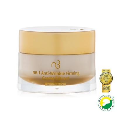 Natural Beauty NB-1 Ultime Restoration NB-1 Anti-Wrinkle Firming Creme 20g/0.65oz