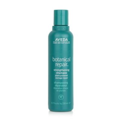 Aveda Botanical Repair Strengthening Shampoo 200ml/6.7oz