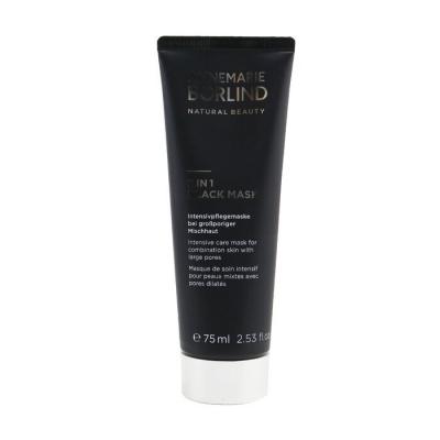 Annemarie Borlind 2 In 1 Black Mask - Intensive Care Mask For Combination Skin with Large Pores 75ml/2.53oz