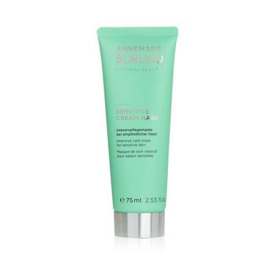 Annemarie Borlind Sensitive Cream Mask - Intensive Care Mask For Sensitive Skin 75ml/2.53oz