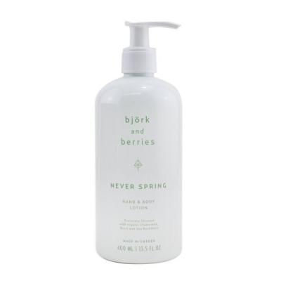 Bjork & Berries Never Spring Hand & Body Lotion 400ml/13.5oz