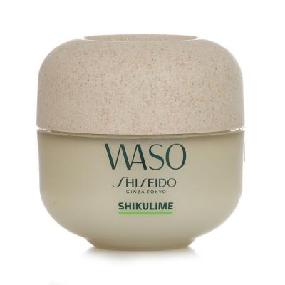 Shiseido Waso Shikulime Mega Hydrating Moisturizer 50ml/1.7oz