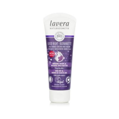 Lavera Good Night 2In1 Hand Cream & Mask Wirh Organic Grape & Organic Shea Butter - For Very Dry Skin 75ml/2.6oz