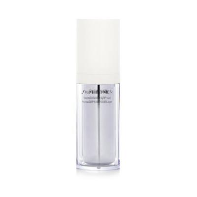 Shiseido Total Revitalizer Light Fluid 70ml/2.3oz