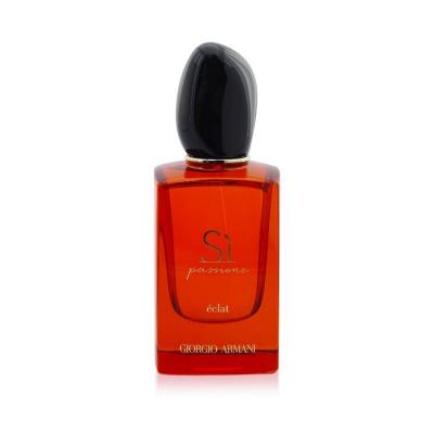 Giorgio Armani Si Passione Eclat Eau De Parfum Spray 50ml/1.7oz