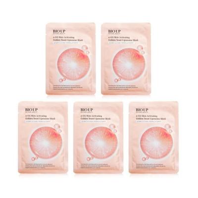 Natural Beauty BIO UP a-GG Skin Activating Golden Yeast Liposome Mask 5 x 25ml/0.84oz