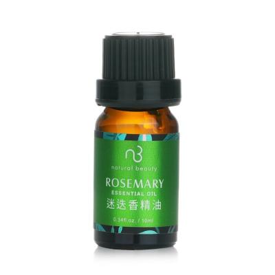 Natural Beauty Essential Oil - Rosemary 10ml/0.34oz