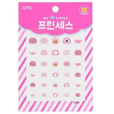 April Korea Princess Kids Nail Sticker - # P015K 1pack