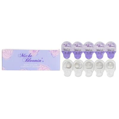 Miche Bloomin' Quarter Veil 1 Day Color Contact Lenses (106 Shell Moon) - - 5.00 10pcs