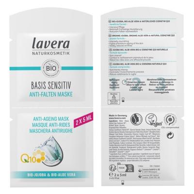 Lavera Basis Sensitiv Q10 Anti-Ageing Mask 2 x5ml