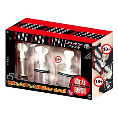 A-One Choo Choo Nipple-Clit Vacuum Suction Set 3 Types 1 pc