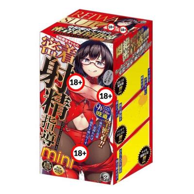 A-One Reiwa Slut Adhesive Ejaculation Lesson Mini Meiki Onahole 997065 1 pc