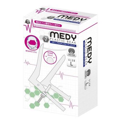 A-One Medy No.7 Vaginal Speculum - L 1 pc