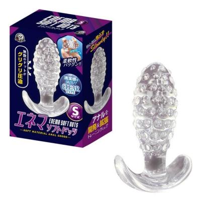 A-One Soft Granule Anal Plug - S 1 pc