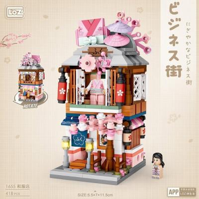 LOZ Street Series - Kimono Shop Building Bricks Set 16.5x12.5x8cm