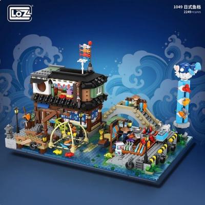 LOZ Mini Blocks - Japanese Fish Stall Building Bricks Set 40 x 28 x 9.5cm